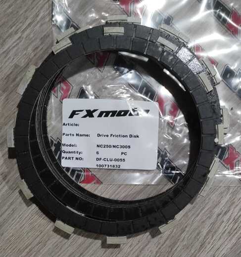 Диски сцепления (6шт) NC250-NC300S pitbikemarket.ru